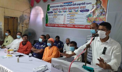 কচুয়ায় জন্মাষ্ঠমী উদযাপন